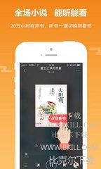 乐鱼app leyu